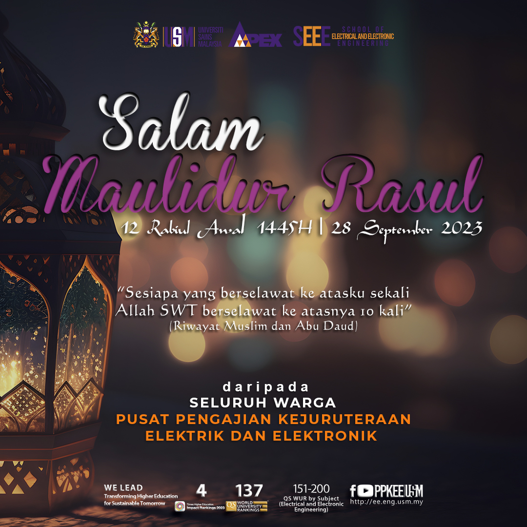 Salam Maulidur Rasul 12 Rabiul Awal 1445H
